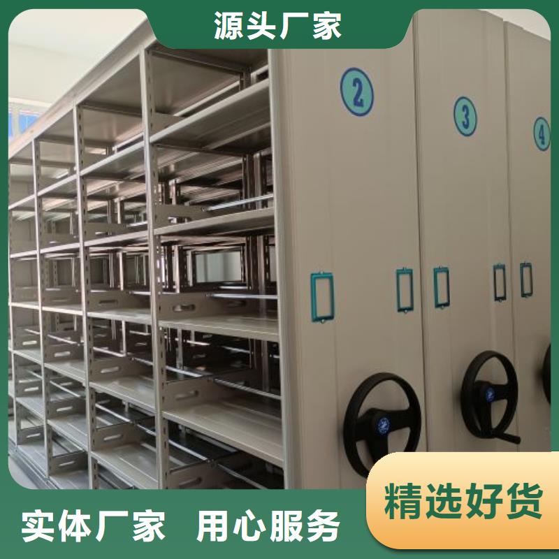 货物密集柜为您节省成本