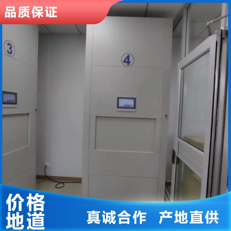 竭诚服务【泽信】钢制双面双联档案架