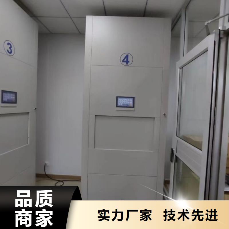 产品的性能与使用寿命【泽信】服装存放密集柜