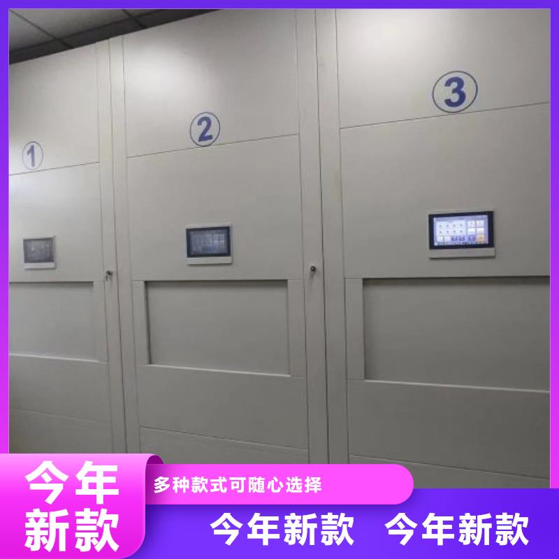 档案馆手动密集架现货采购