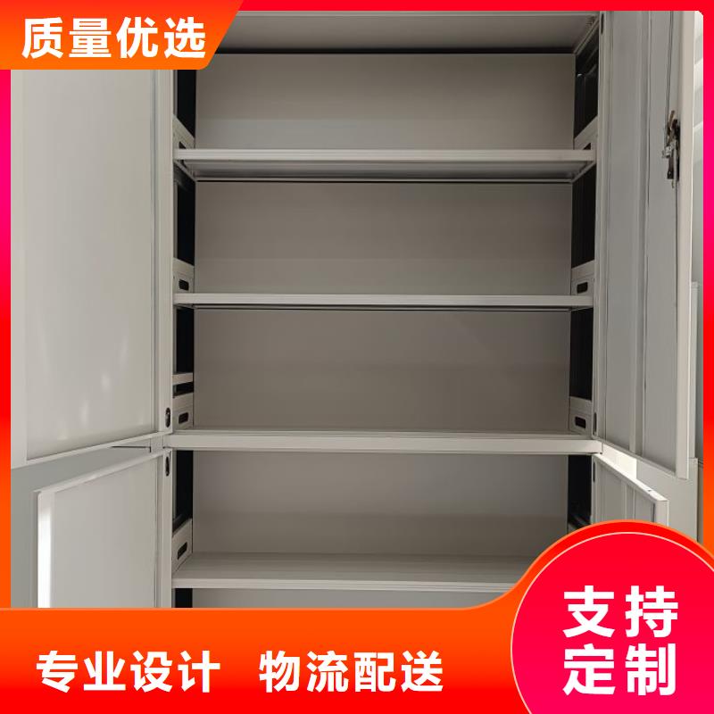 产品使用的注意事项【泽信】密集柜档案架