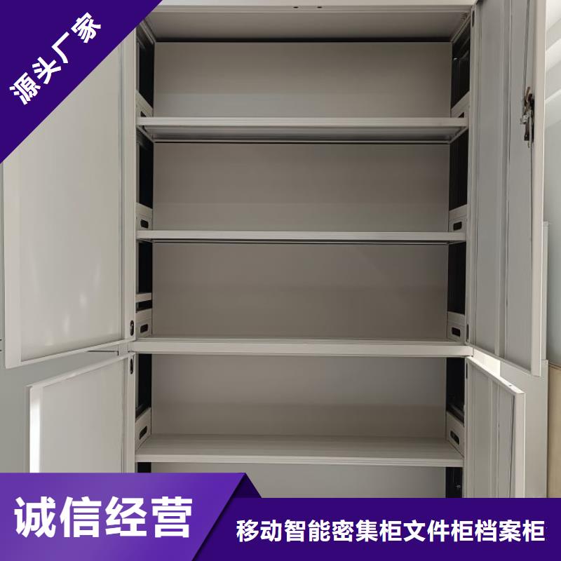 发货及时的橱式密集柜公司