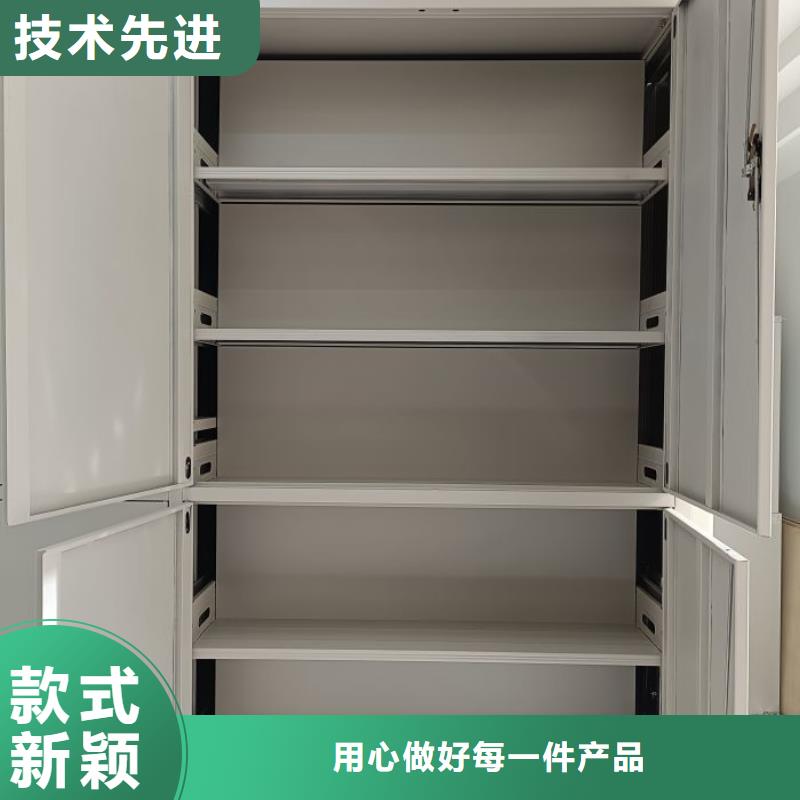 产品使用不可少的常识储备【泽信】财务档案密集架