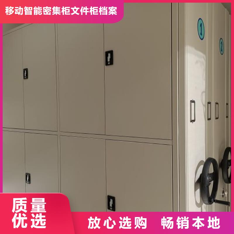 注意事项【泽信】智能回转档案柜