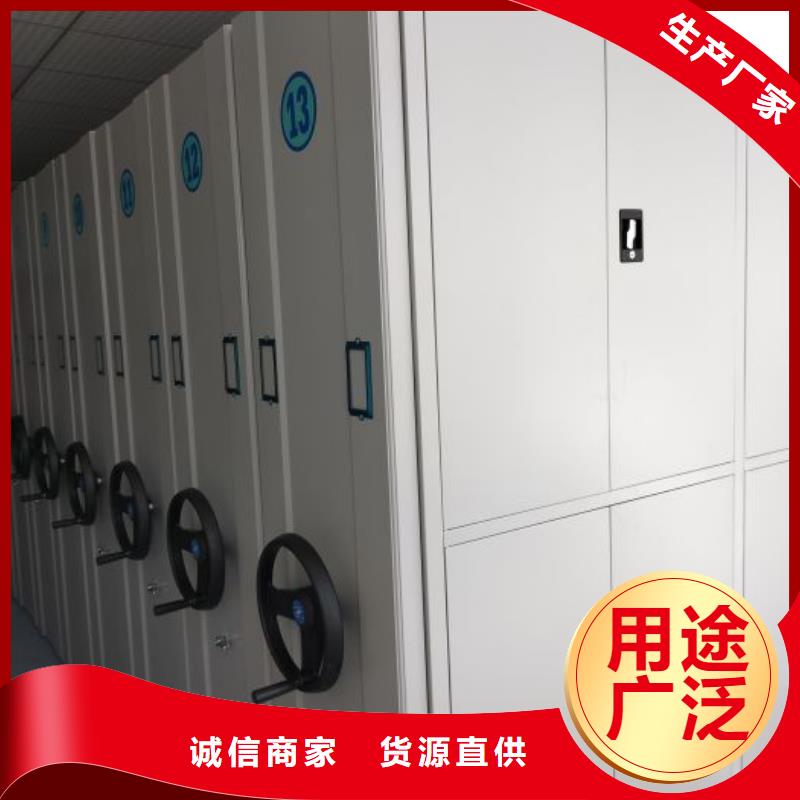 增创优势【泽信】电表密集架