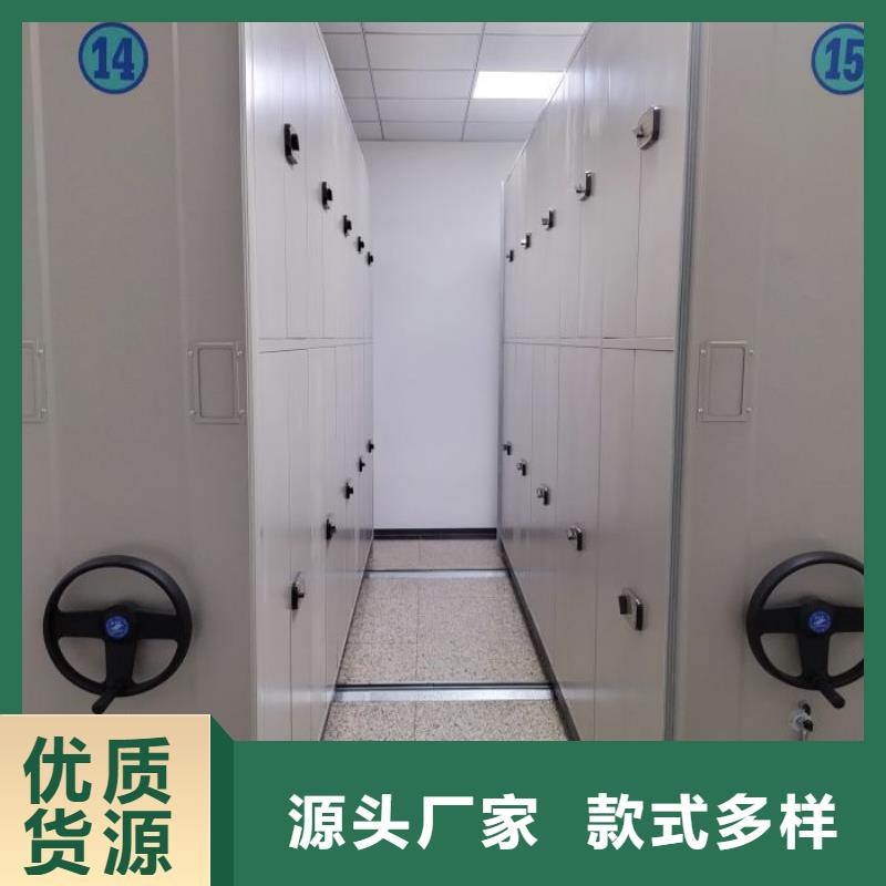 恭请合作【泽信】放档案的柜子