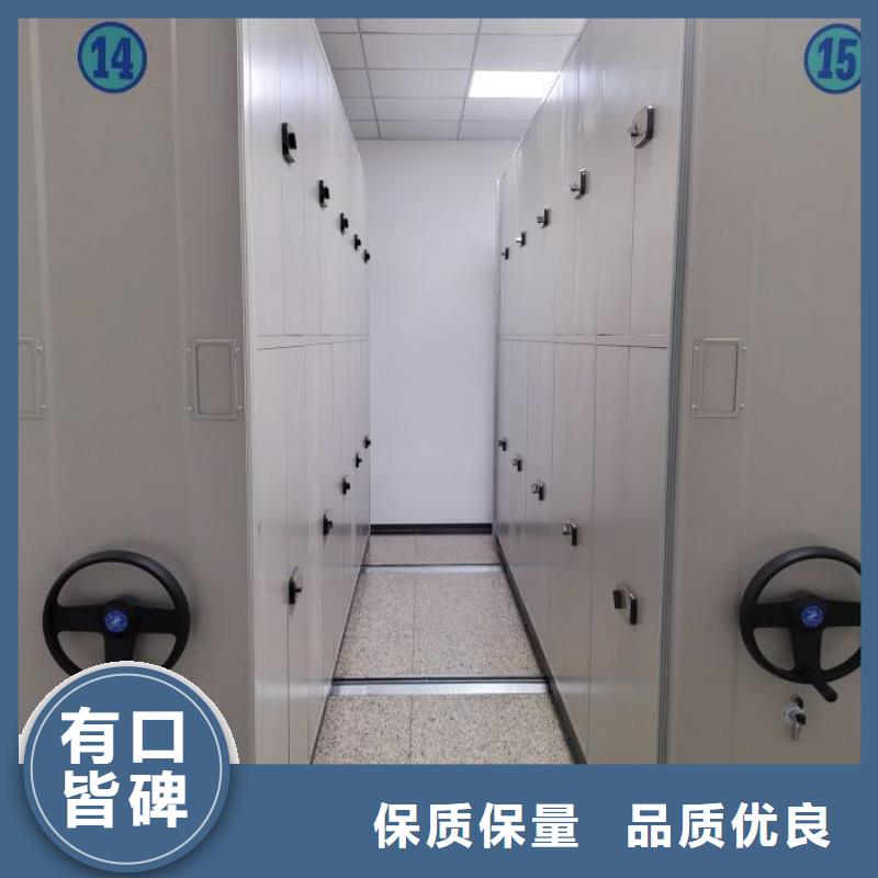 产品的生产与功能【泽信】智能自动密集架