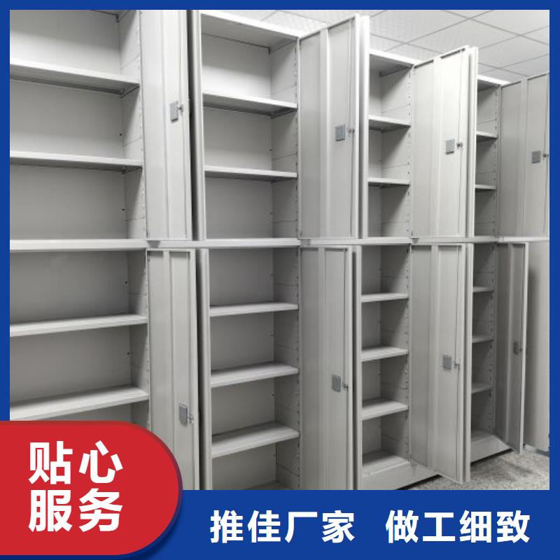 密集文件图纸柜十年生产经验
