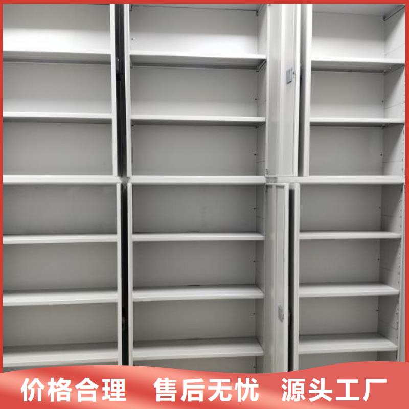 移动式档案柜行内优选