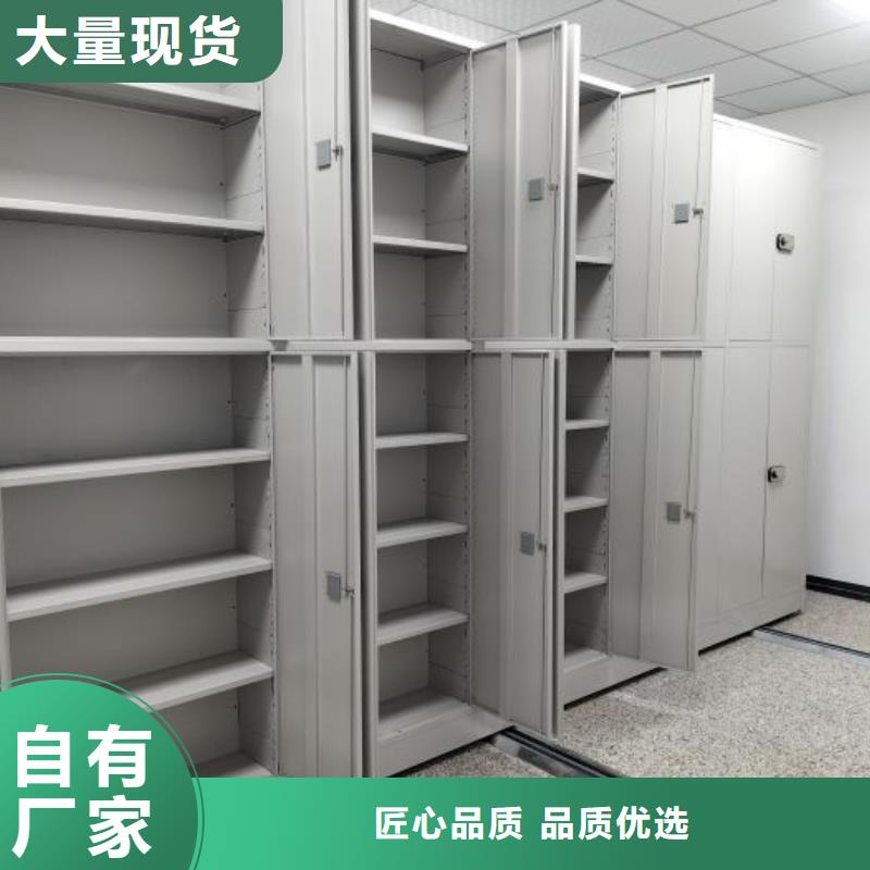 创造辉煌【泽信】档案柜