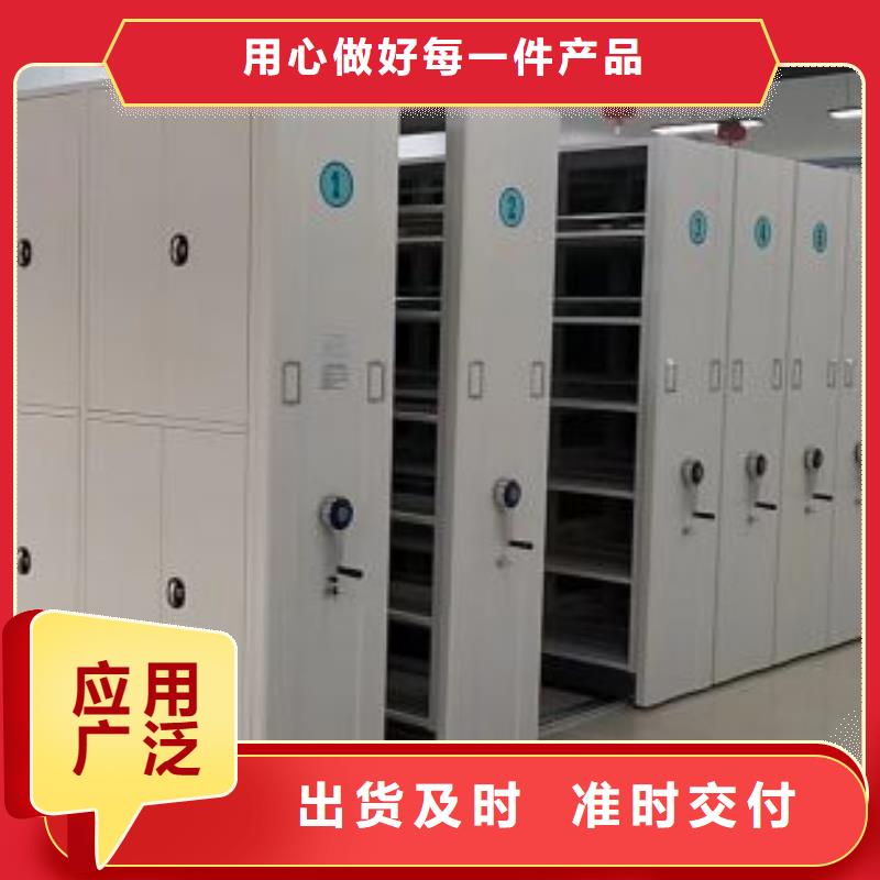 实力供应商【泽信】屯昌县凉片密集柜