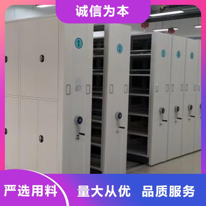 销售商【泽信】手动档案柜