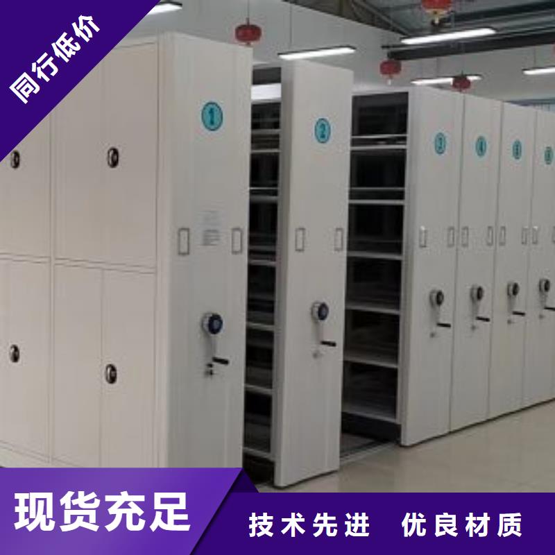 热情服务【泽信】手摇密集移动柜