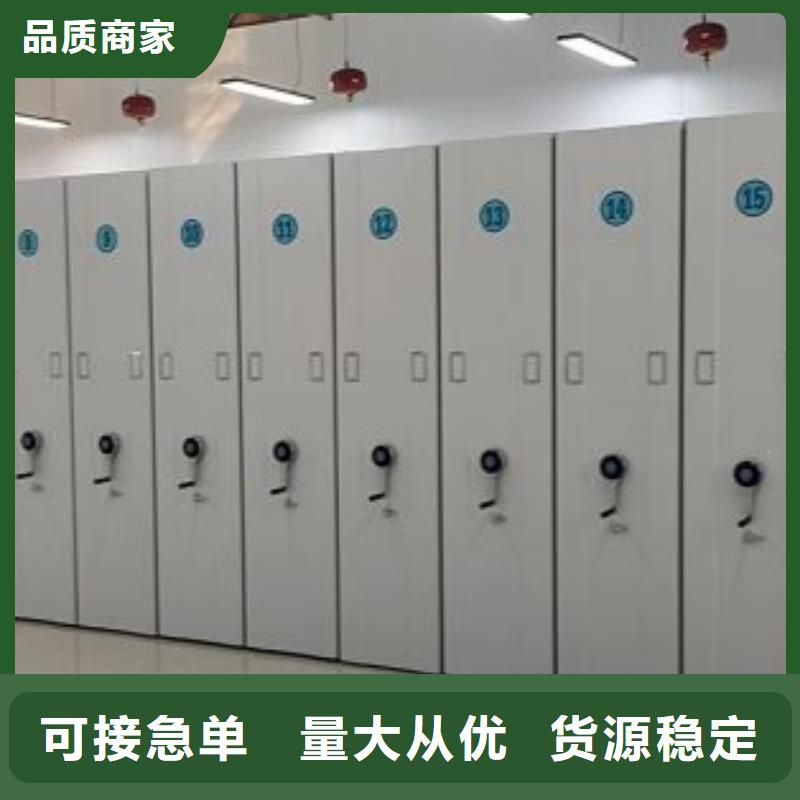 创造辉煌【泽信】档案柜
