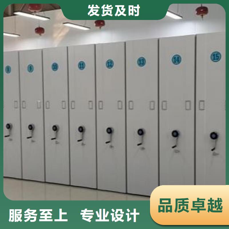 产品使用不可少的常识储备【泽信】财务档案密集架