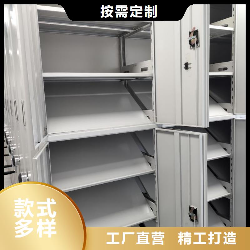 新的服务【泽信】橱式手动密集架