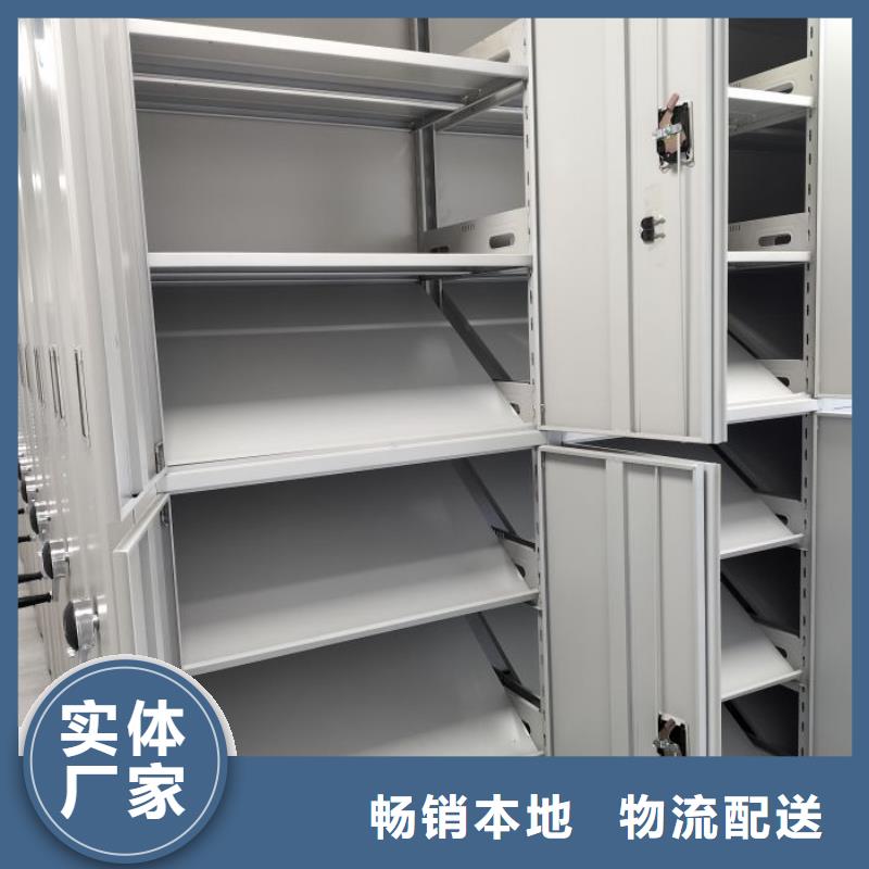 全力以赴【泽信】五层双面档案架