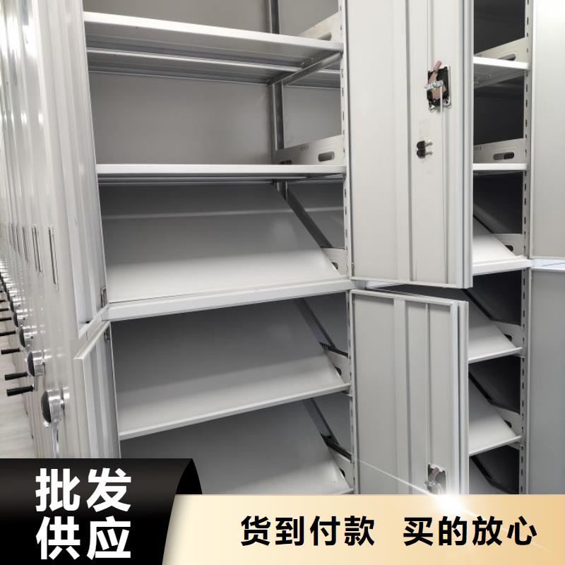 诚信经商【泽信】活动式密集架