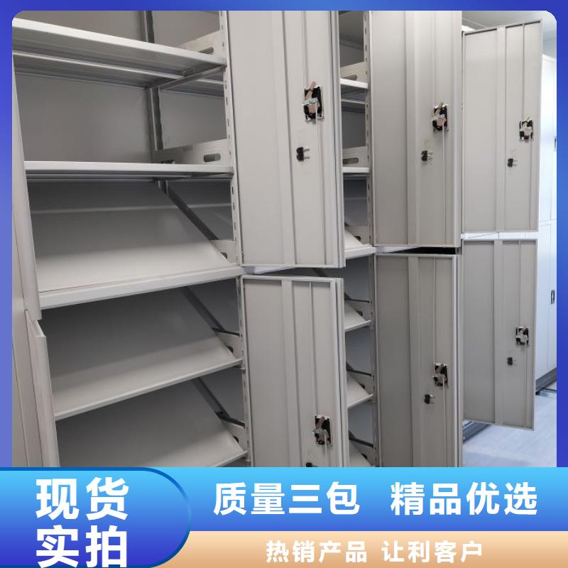 价格合理的密集架图书柜公司