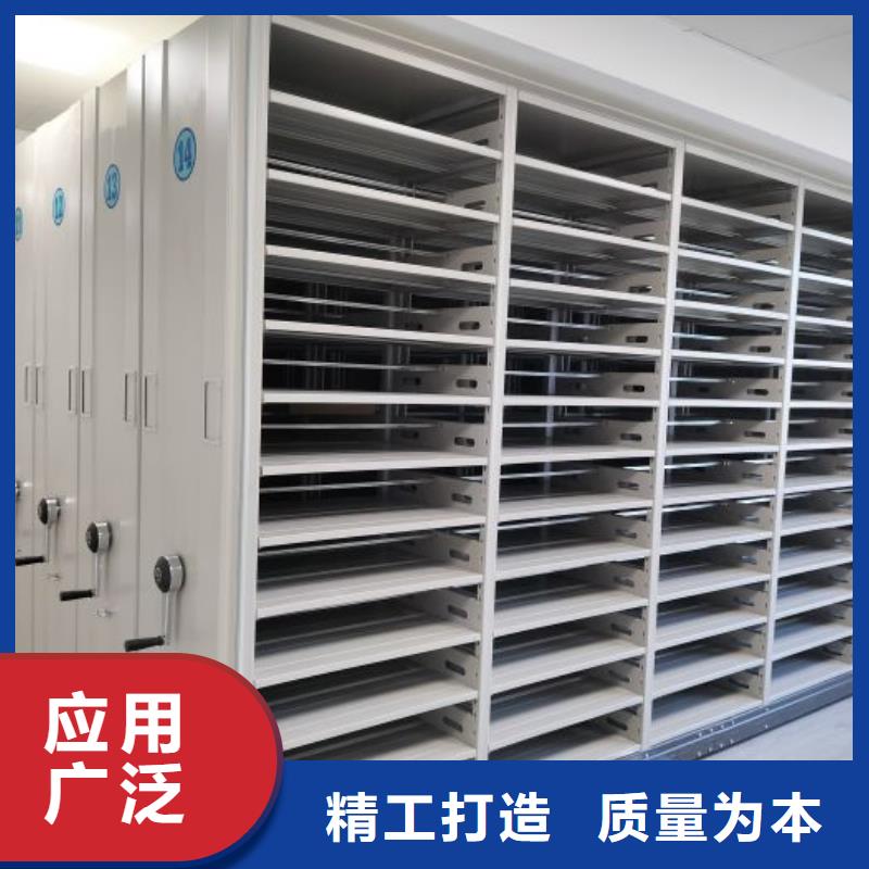 更多用户选择全封闭移动密集架