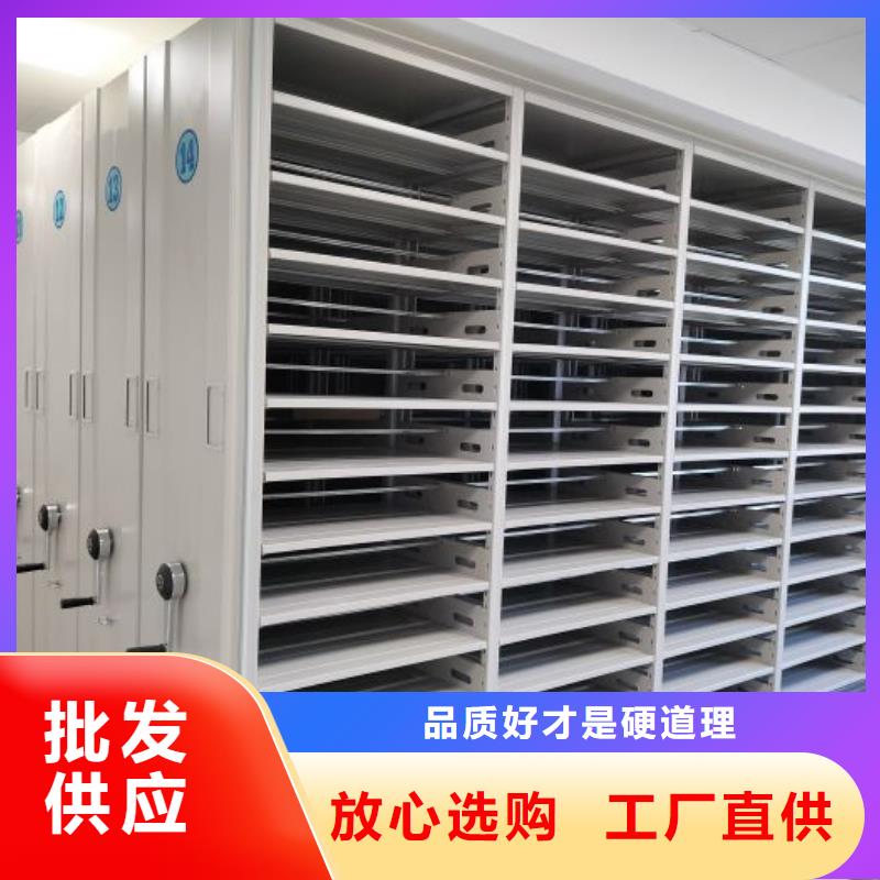 产品使用不可少的常识储备【泽信】财务档案密集架