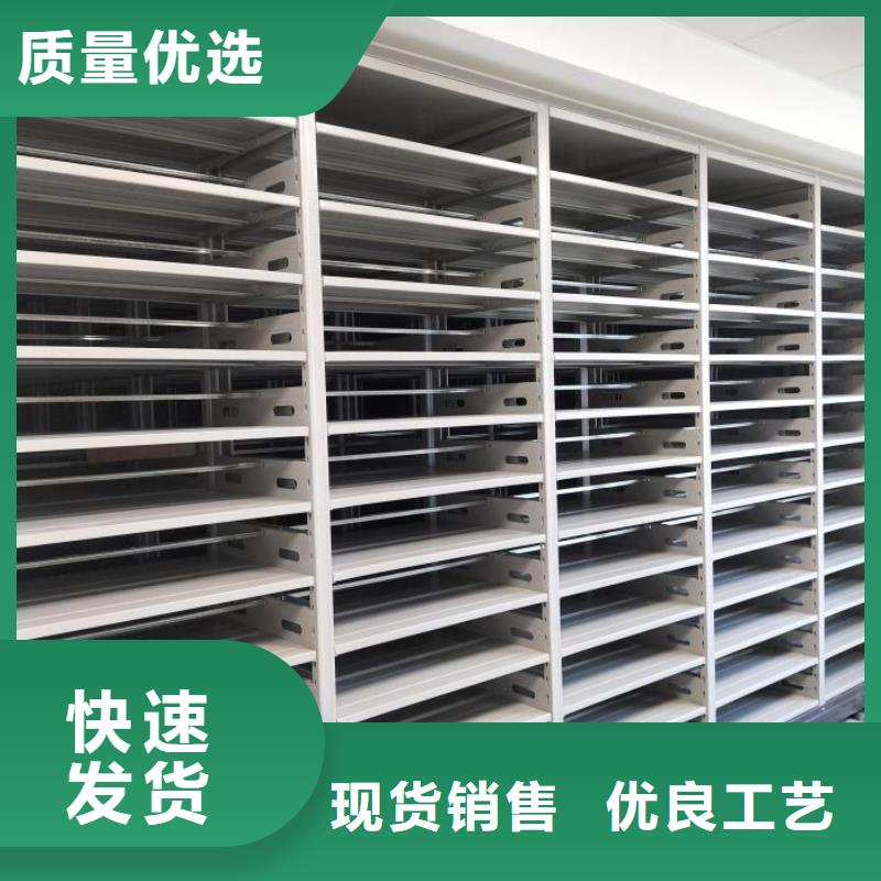 厂家供货【泽信】金属密集架