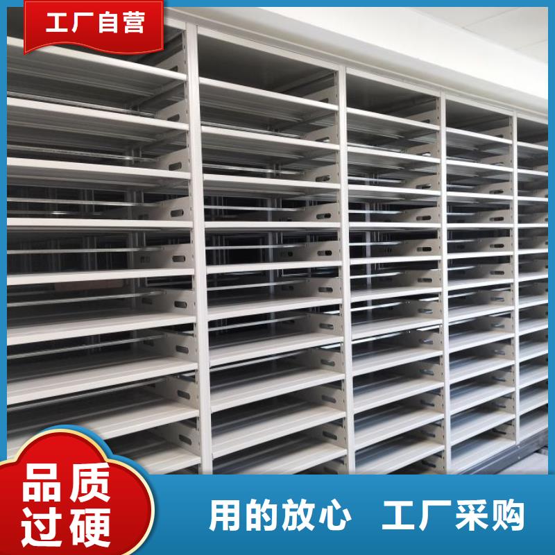 厂家客户至上【泽信】钢制手摇密集架