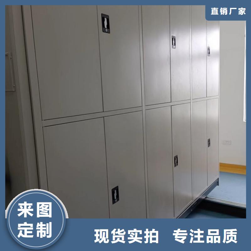 产品的性能与使用寿命【泽信】服装存放密集柜