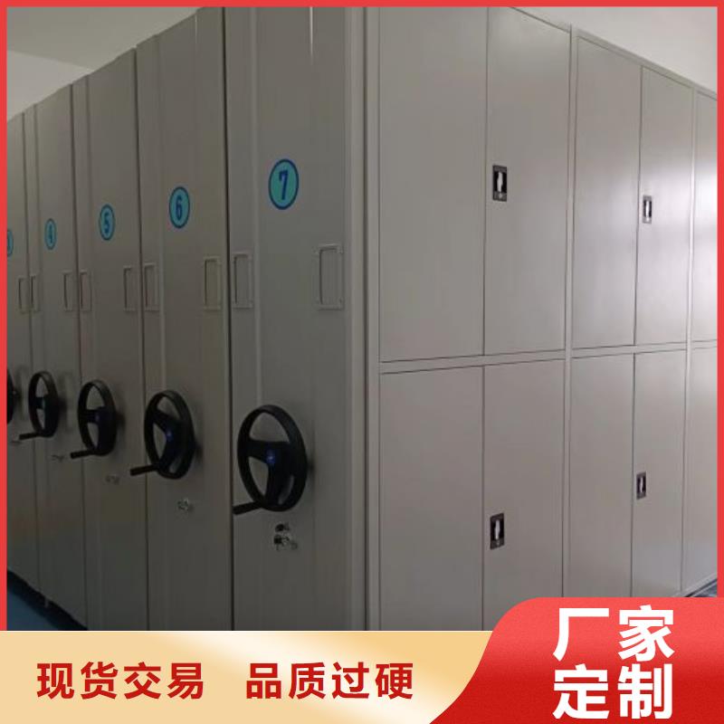 来电咨询【泽信】厨式密集架