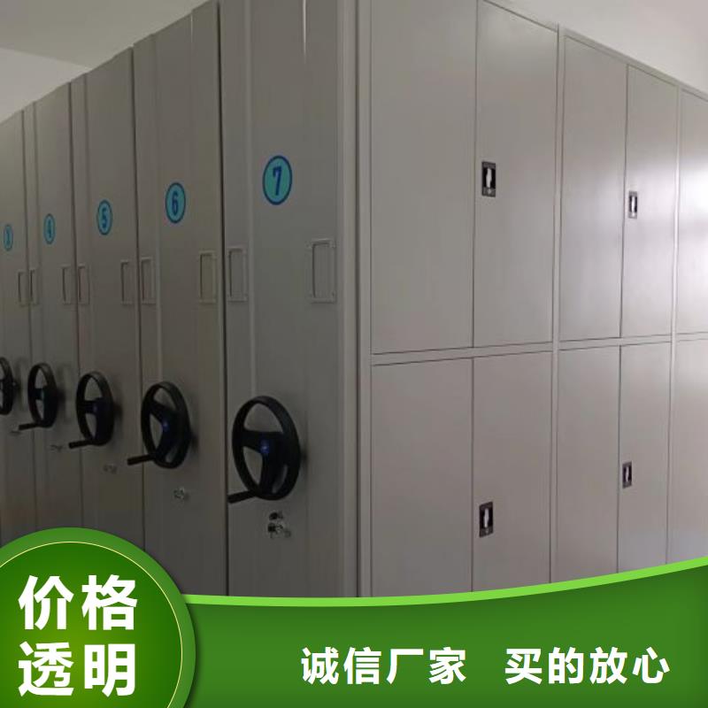 哪家便宜【泽信】图书密集柜