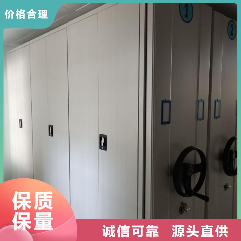欢迎来访-图纸密集架厂家