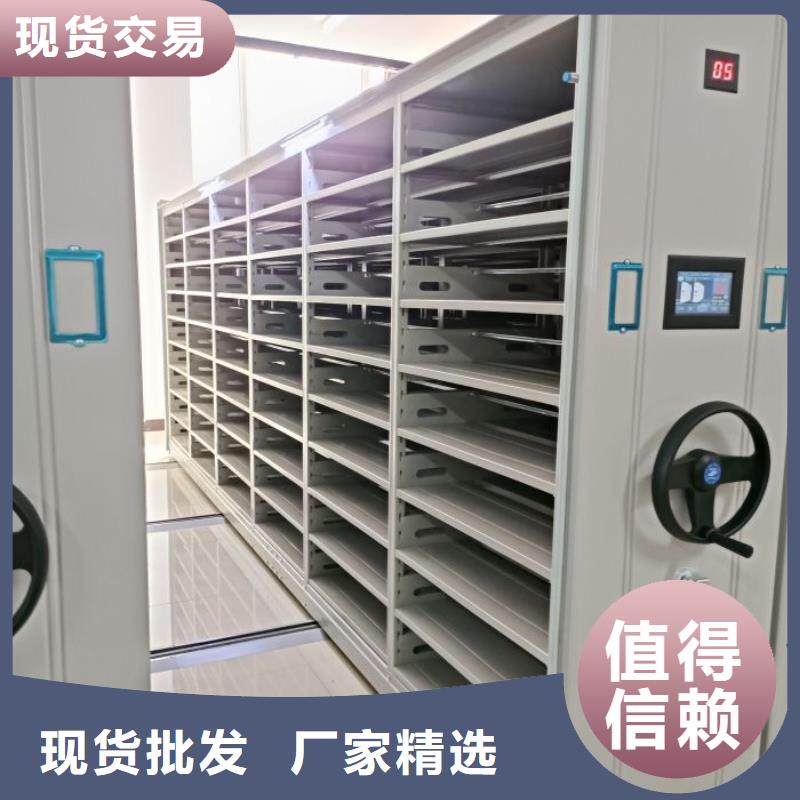 销售商【泽信】手动档案柜