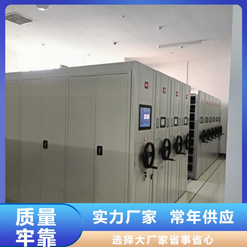 货物密集柜为您节省成本