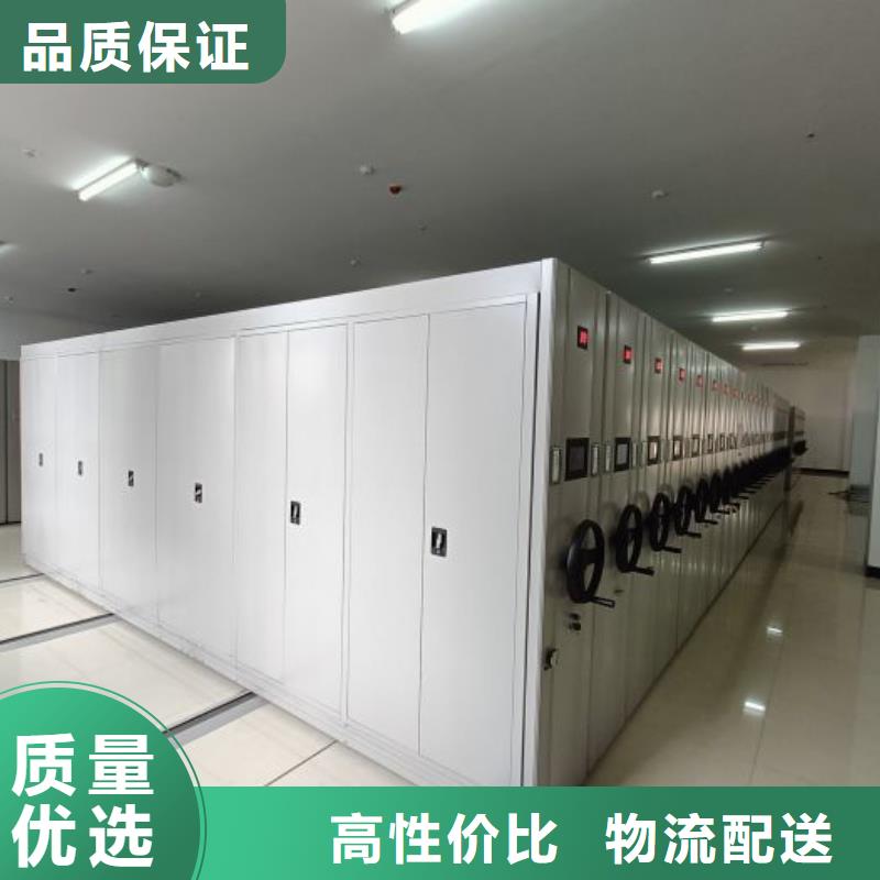 供应摇把式密集柜的销售厂家
