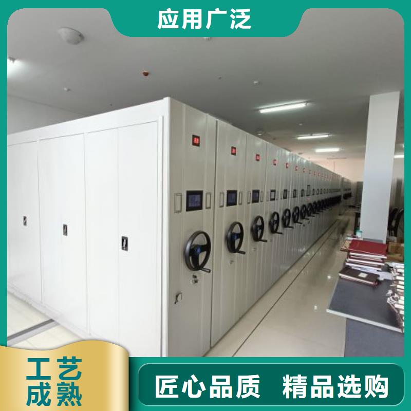 产品使用的注意事项【泽信】密集柜档案架