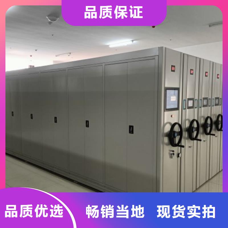 产品的性能与使用寿命【泽信】服装存放密集柜