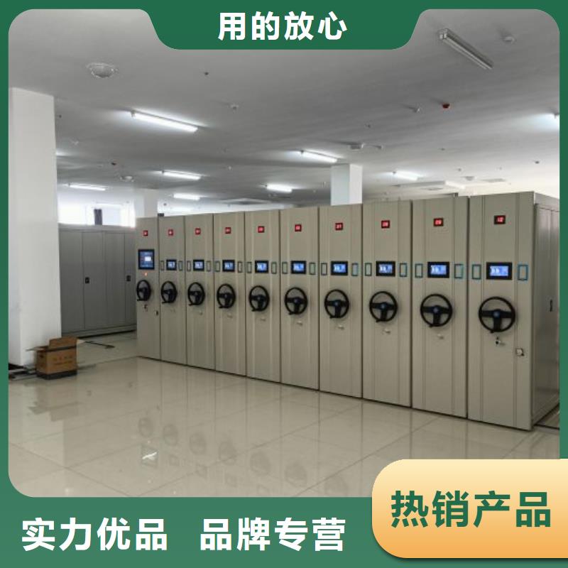 产品使用的注意事项【泽信】密集柜档案架