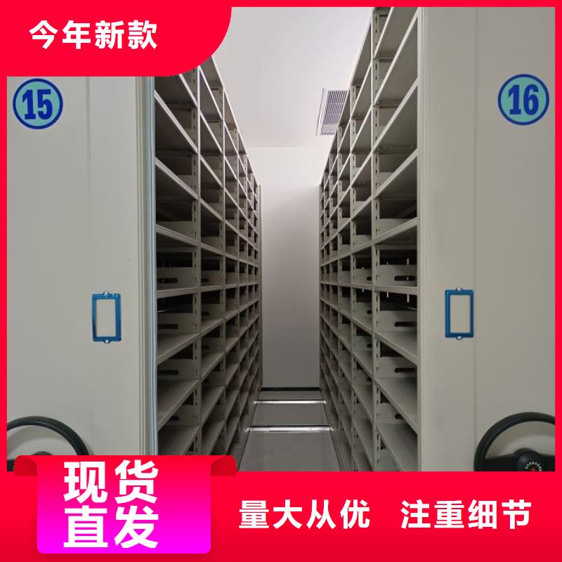 产品性能发挥与失效【泽信】电动移动密集柜