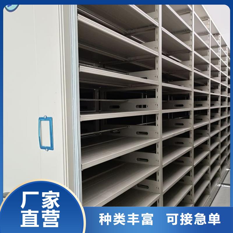 诚信立足【泽信】钢制手摇密集架