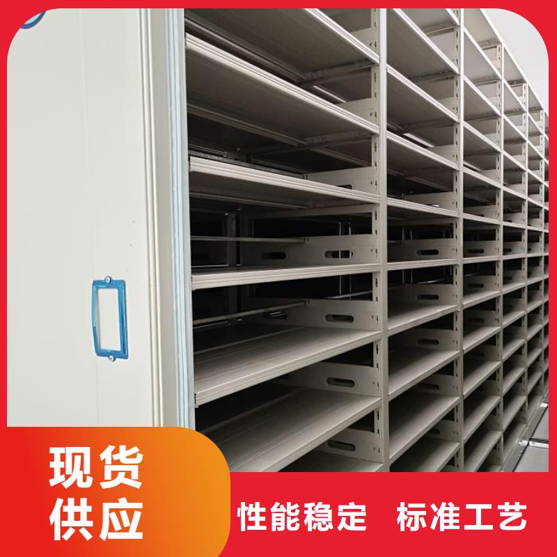 产品使用的注意事项【泽信】摇把式手动密集架