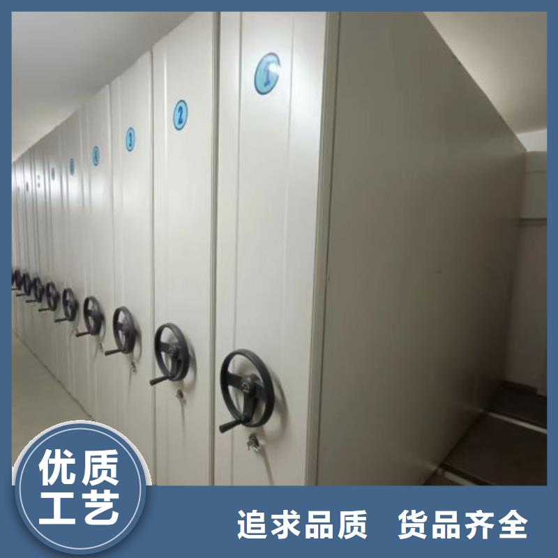 热情服务【泽信】手摇密集移动柜