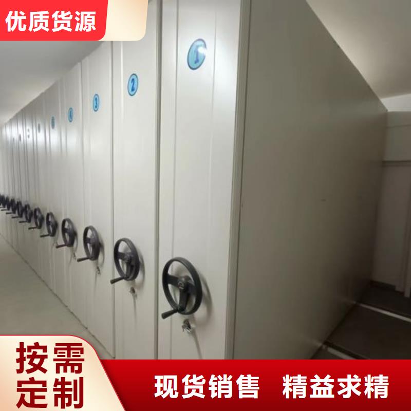 产品的性能与使用寿命【泽信】服装存放密集柜