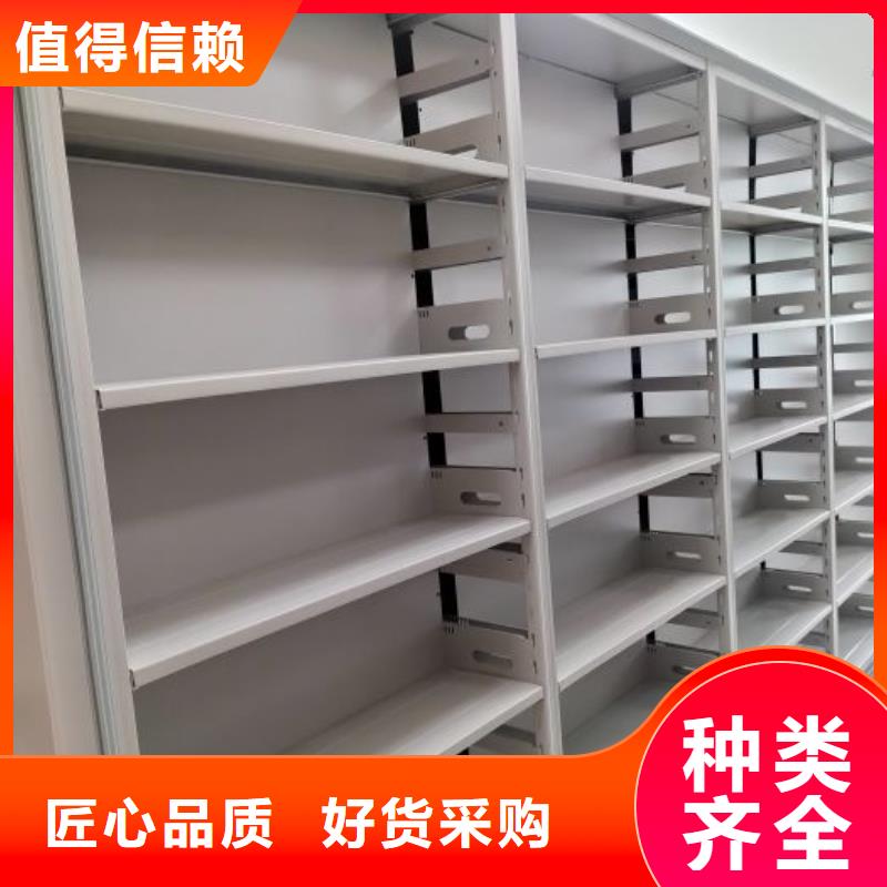 产品性能受哪些因素影响【泽信】智能型密集档案柜
