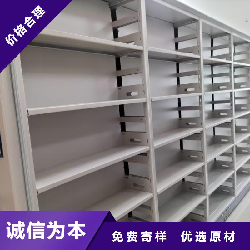 做手动式密集柜的厂家
