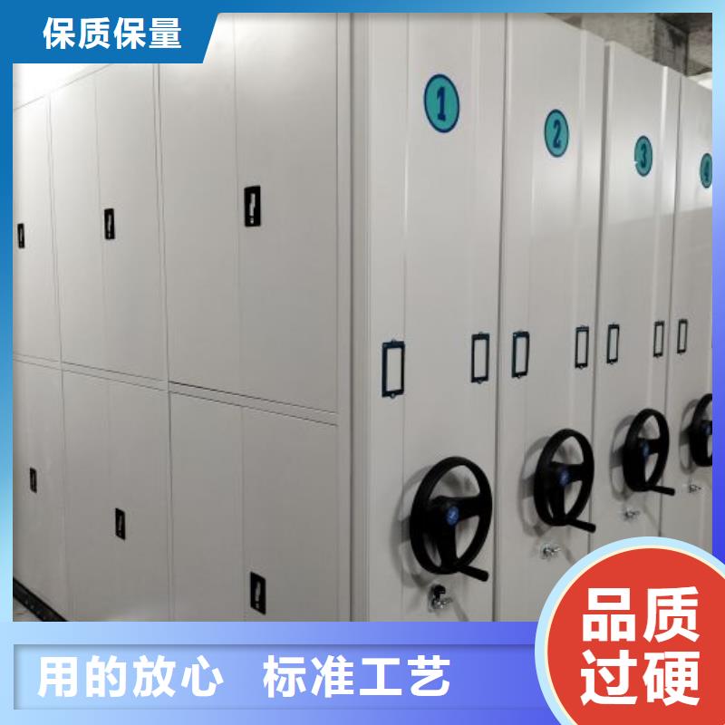 如何联系【泽信】电动移动密集柜
