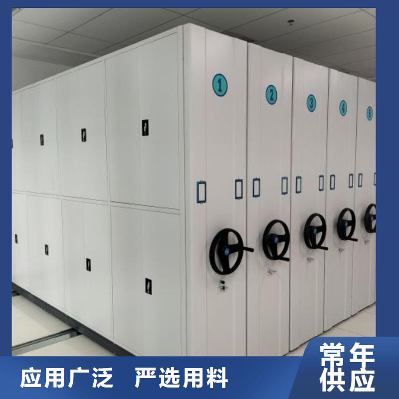 活动密集架下单即发货