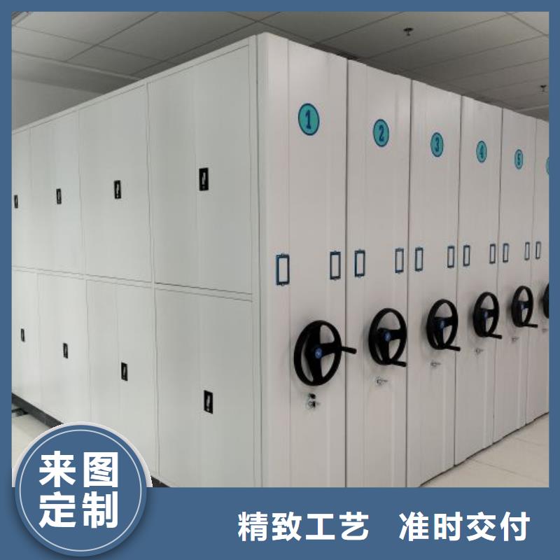 行情预测【泽信】密集型移动架