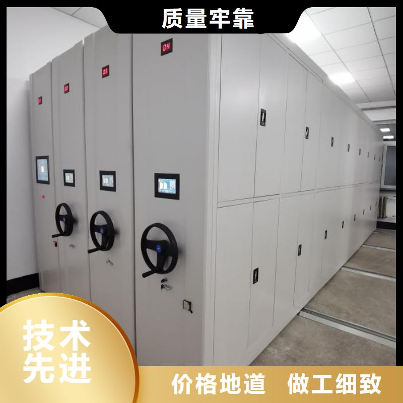 现货诚信为本【泽信】钢制手动密集架