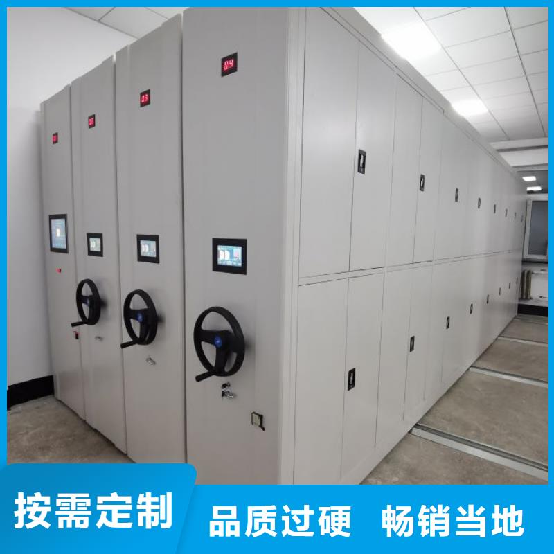 欢迎选购【泽信】移动钢板密集架