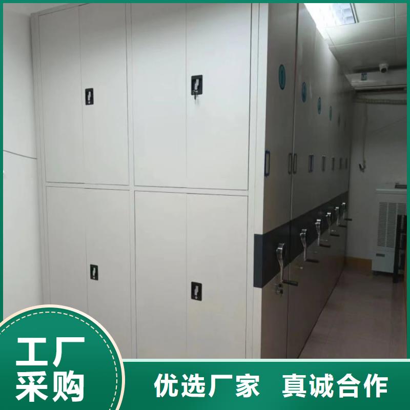 价格低的摇把式档案密集柜本地厂家